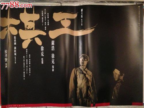 圣彼德大学文凭毕业证怎么购买